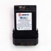 Motorola PMNN4485A Battery