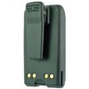 Motorola PMNN4075AR Battery