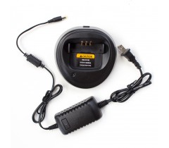 CP200d Radio Charger
