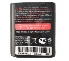 T200 Battery