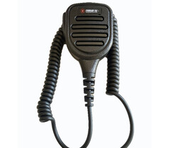 M11-PRSM-HD9-WP Replacement Radio Speaker Mic