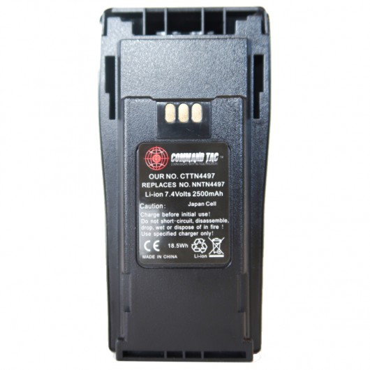 CP150 Battery front