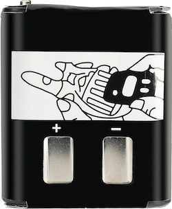 EPP-4002 Battery 1500  NiMh for Talkabout Radios