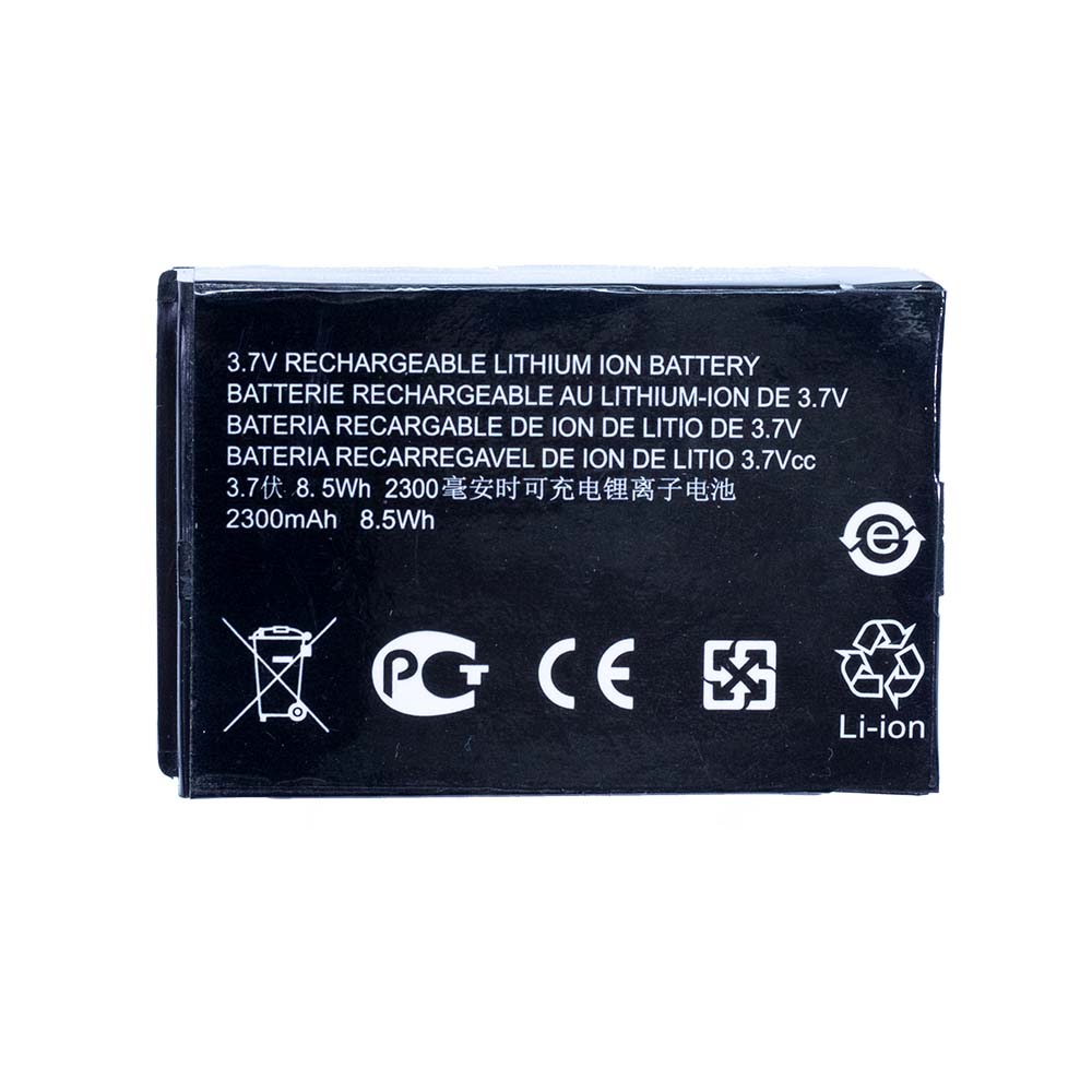 PMNN4468A Replacement Battery 2300mAh