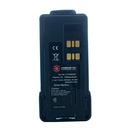 Command Tac CTB-4493-S  SMART Battery: PMNN4493 Replacement