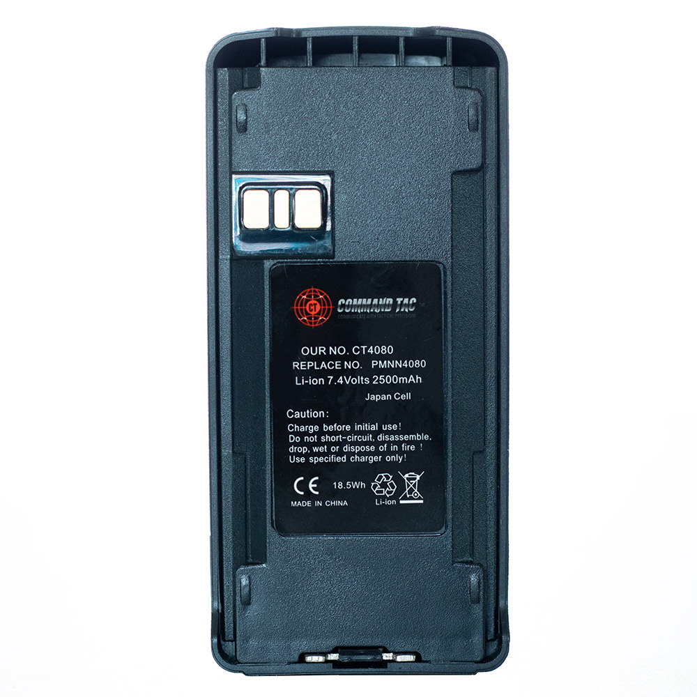 Command Tac CTB-4080 Battery 2500 mAh: PMNN4080