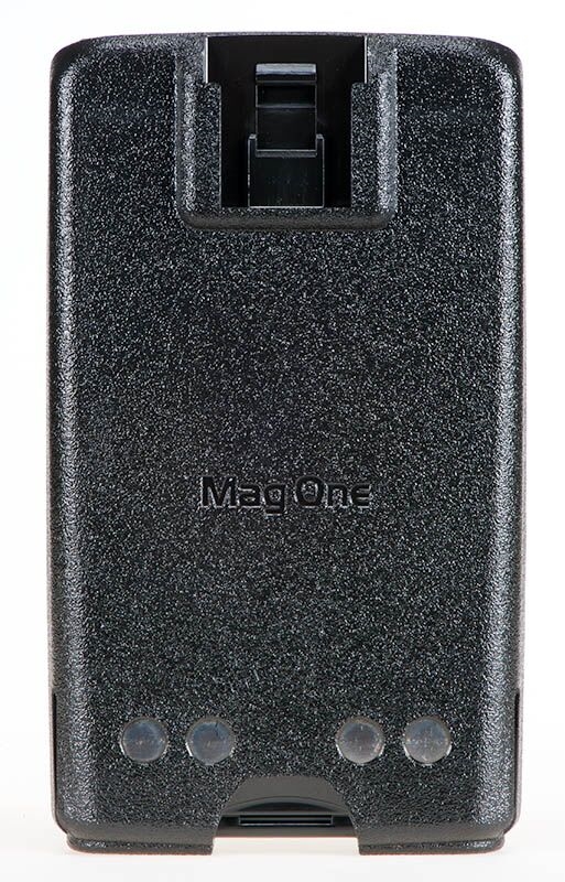 Motorola PMNN4075AR Battery: PMNN4075