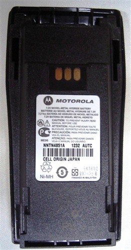 Motorola NNTN4851A Original Battery