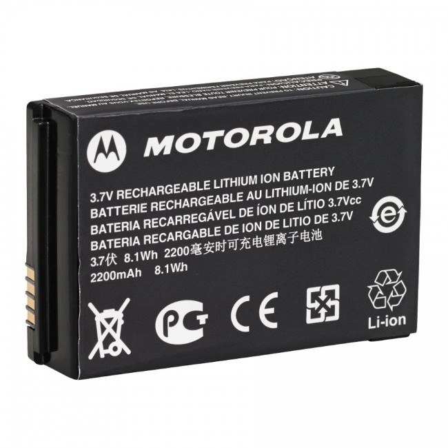 Motorola PMNN4468A Battery