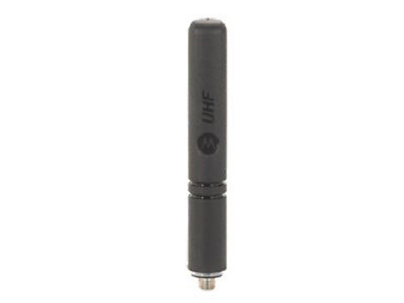 Motorola PMAE4071 UHF/GPS Combionation Stubby Antenna for 470-527 MHz: PMAE4071