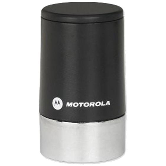 Motorola RAE4164ARB Low Profile Mobile Antenna UHF 3dB: RAE4164ARB