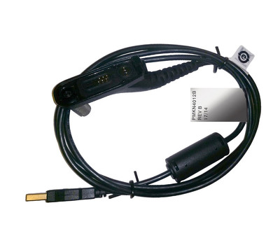 Motorola PMKN4012B Program Cable: PMKN4012