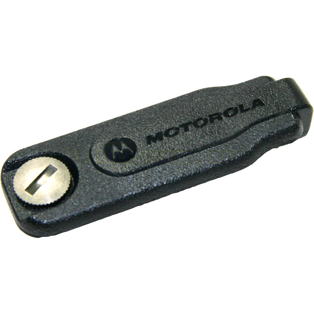 Motorola 15012157001 Dust Cover