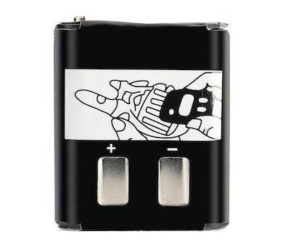 5688940G01 Battery Replacement