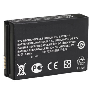 Replacement Motorola PMNN4468 Battery
