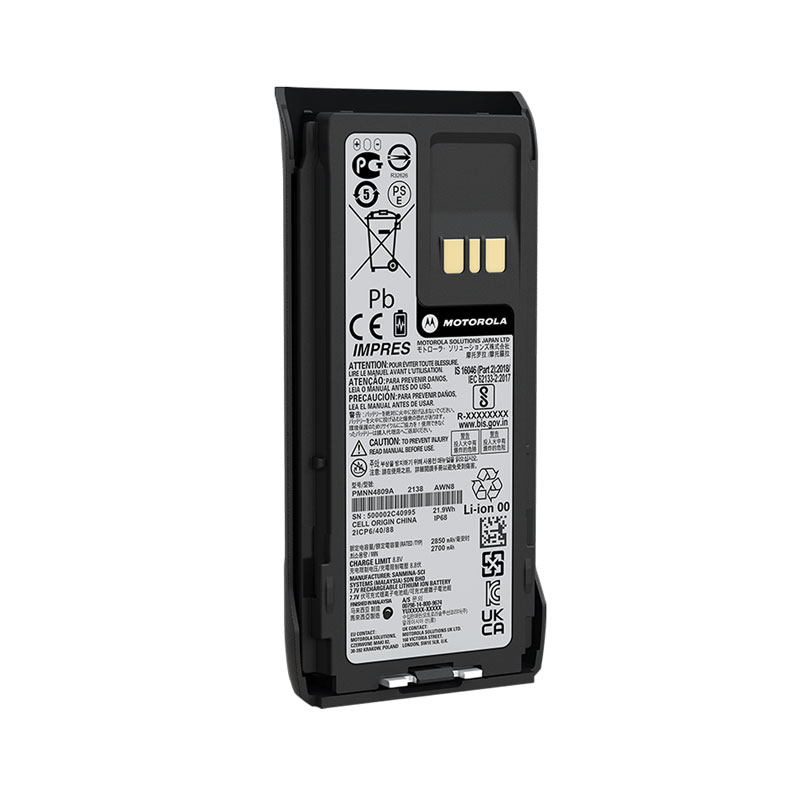 Motorola Original PMNN4809A 2850mAh Battery