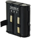 KNB-27 Kenwood Replacement Radio Battery