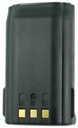 Icom BP232 Battery 3000mAh