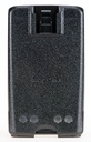 Motorola PMNN4075AR Battery: PMNN4075