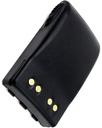 Motorola JMNN4024CR Replacement Battery