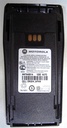 Motorola NNTN4851A Original Battery