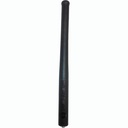 Motorola PMAS4000A Dual Band Whip Antenna w/GPS