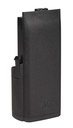 Motorola PMNN4494A Battery IMPRES Technology: PMNN4494
