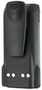 Motorola Replacement PMNN4495A Battery: PMNN4495