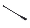 Motorola 8505241U11 Dual-Band Whip Antenna: 8505241U11