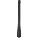 Motorola HAD9338BR VHF 136-150.8 MHz Antenna: HAD9338BR