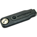 Motorola 15012157001 Dust Cover
