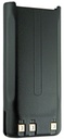 KNB45L Replacement Battery