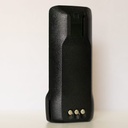Replacement PMNN4598A 3000mAh Lithium Ion Battery for R2 Radios: PMNN4598