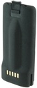 Replacement PMNN4434 2500mAh Lithium Battery: PMNN4434A