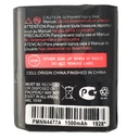 Motorola Replacement PMNN4477 for Talkabout Radios